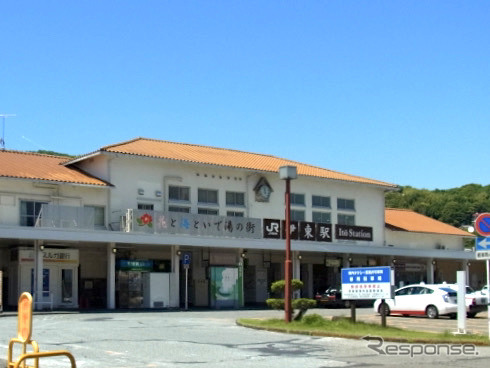 伊東駅