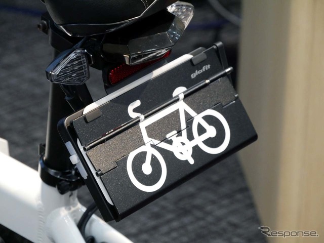 グラフィットのGFRシリーズに装着する「モビチェン」。電動バイクと自転車の切り替えを可能にする通達が警察庁より公表された