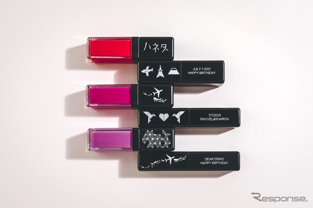 SHISEIDO HANEDA BOUTIQUE：MAKE YOUR MARK