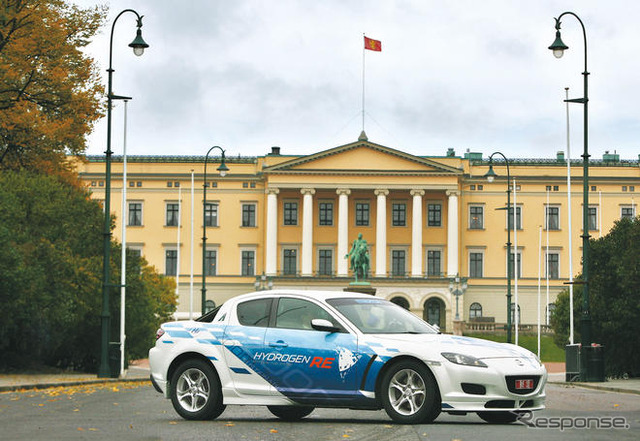 マツダ、ノルウェーで水素ロータリーエンジン車の公道走行を開始