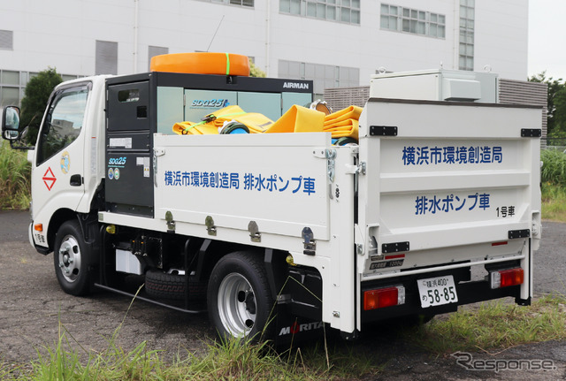 横浜市に納入された排水ポンプ車：準中型免許対応の車両をベース車に採用（2tトラック）