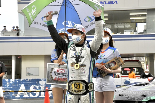 D1GP Rd.3, Rd.4 TSUKUBA