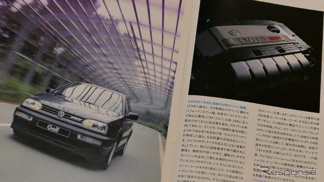 VW ゴルフVR6(ゴルフIII)