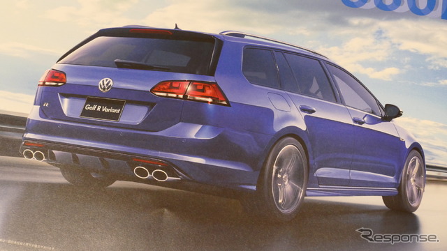 VW ゴルフRヴァリアント(ゴルフVII)