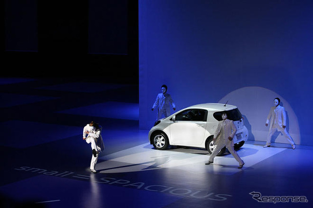 【新聞ウォッチ】高いか安いか？ トヨタの超小型車 iQ