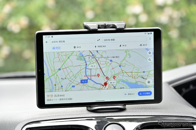 カーナビ機能はおなじみの「Googleマップ」