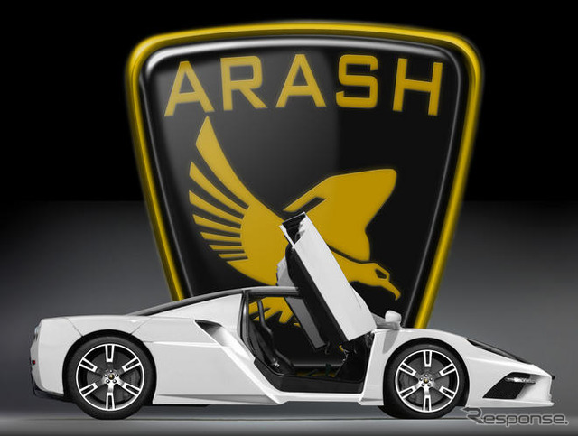 イギリスから超弩級スーパーカー登場