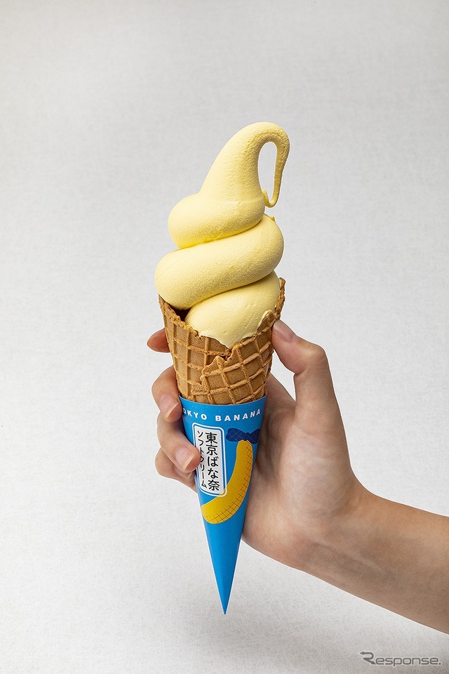 東京ばな奈ソフトクリーム(ばな奈味)
