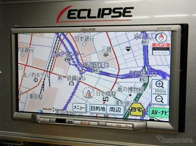 【グッドデザイン08】イクリプス AVN Lite が受賞