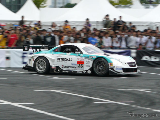 【MSジャパン08】最新車両から往年の名車までデモラン