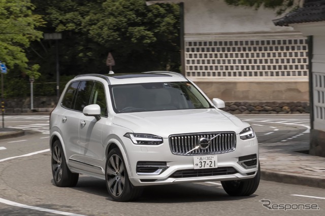 ボルボ XC90 リチャージ T8(XC90 Recharge Plug-in Hybrid T8 AWD Inscription)