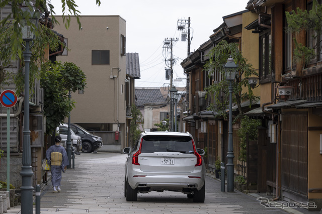 ボルボ XC90 リチャージ T8(XC90 Recharge Plug-in Hybrid T8 AWD Inscription)