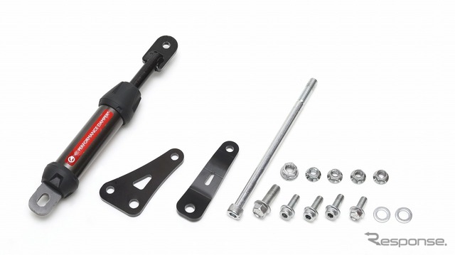 アクティブ レブル250(17-20)/SE(20-21)用パフォーマンスダンパー