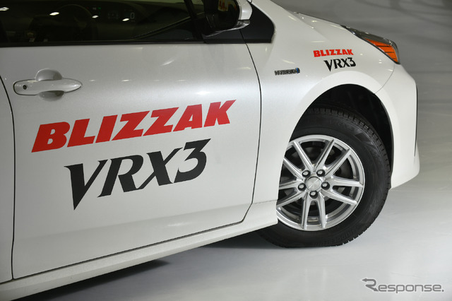 トヨタ プリウス(195/65R15 91Q)