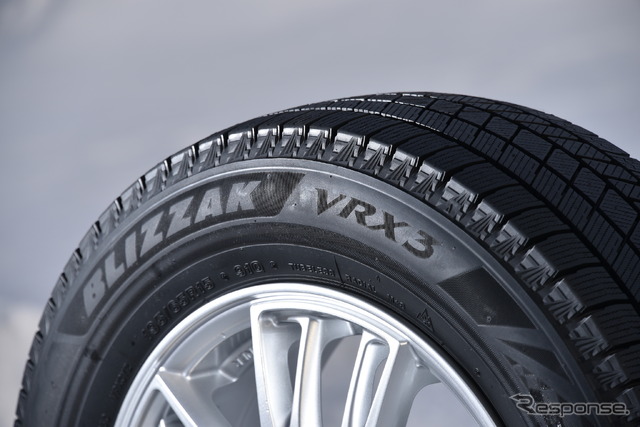 ブリヂストン BLIZZZAK VRX3(195/65R15)