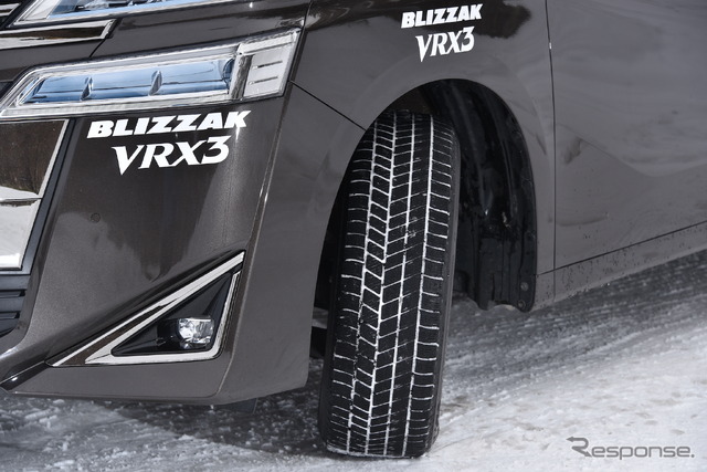 トヨタ ヴェルファイア(225/60R17)