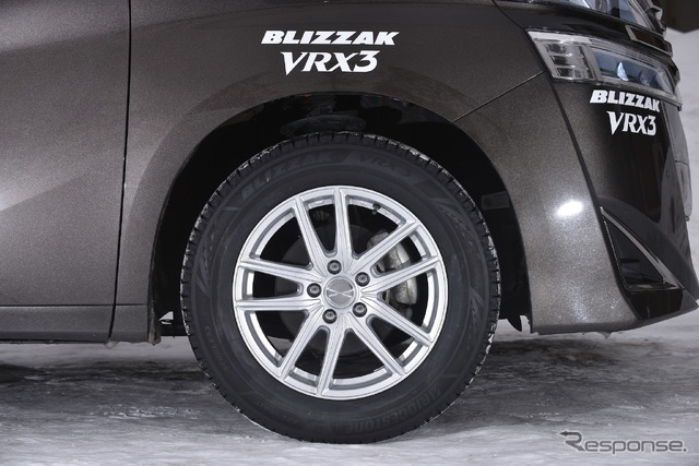 トヨタ ヴェルファイア(225/60R17)