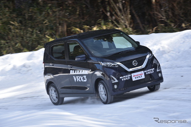 日産 デイズ(155/65R14)