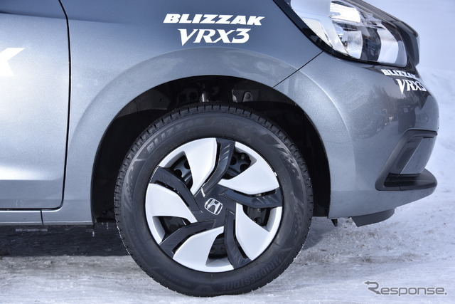 ホンダ フィット(185/60R15)
