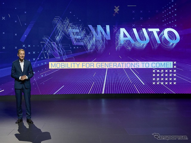 フォルクスワーゲングループの2030年までの新戦略「NEW AUTO」を発表するヘルベルト・ディースCEO