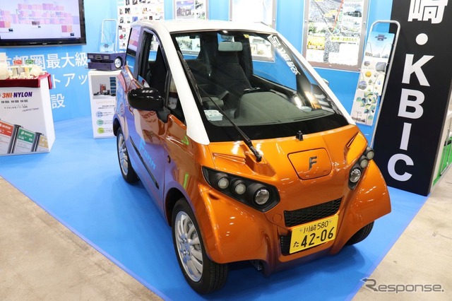 FOMM（オートモーティブワールド2021）