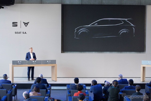 VWグループ傘下のスペインのセアトが2025年に発売予定の新型EVのスケッチ