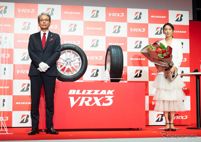 ブリヂストン「2021冬タイヤ発表会」