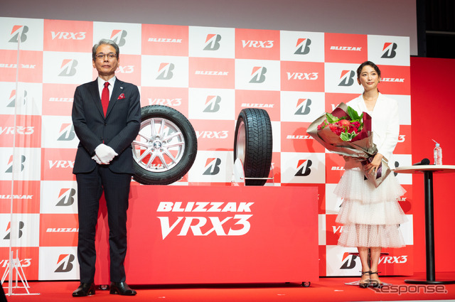ブリヂストン「2021冬タイヤ発表会」