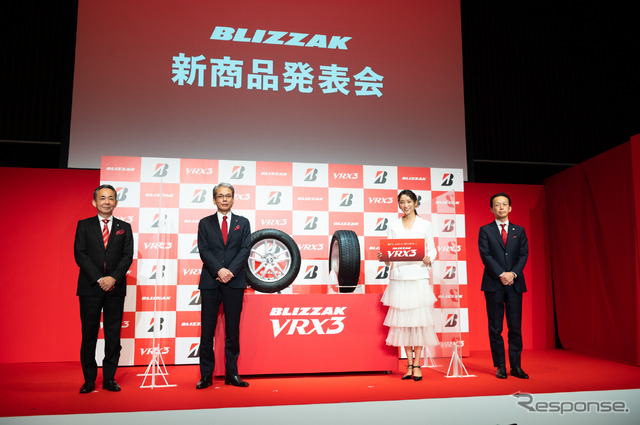 ブリヂストン「2021冬タイヤ発表会」