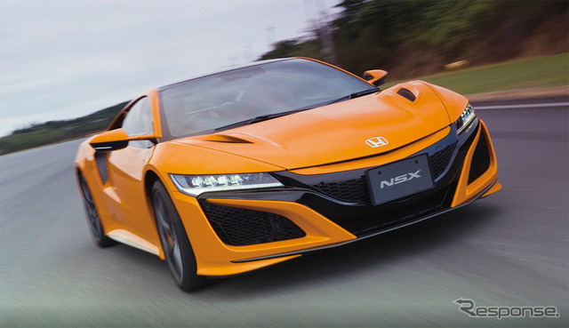 驚きの価格が実現! NSX 【ソウエイ】 ホンダ カタログ カタログ