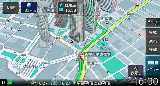 スマートカラー(地図色1)
