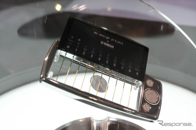 【CEATEC08】写真蔵…KDDI auが自負する優位性