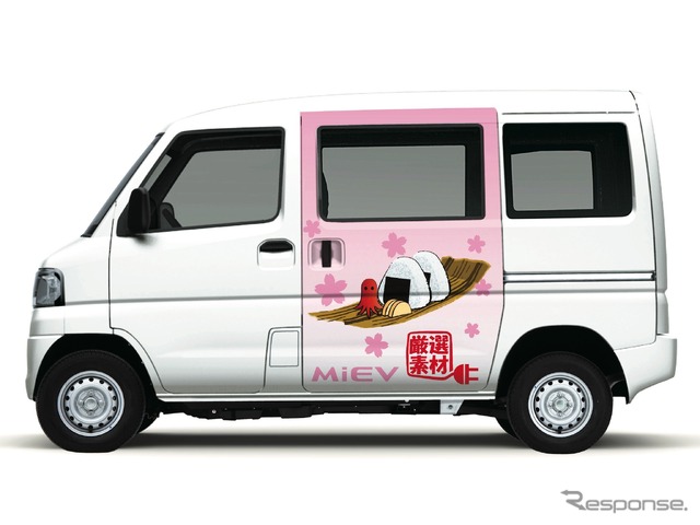 三菱自動車の軽商用車、ミニキャブ・ミーブ