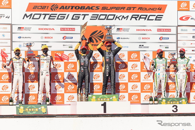 GT300クラス表彰式