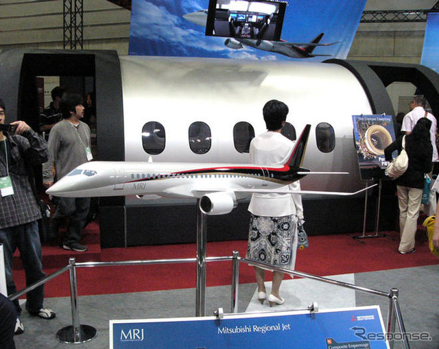 三菱航空機、MRJの米国販売会社を設立