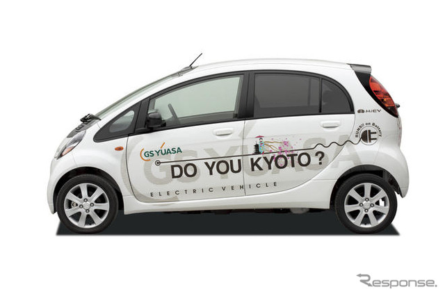 三菱 i MiEV、京都府とGSユアサ共同研究に利用