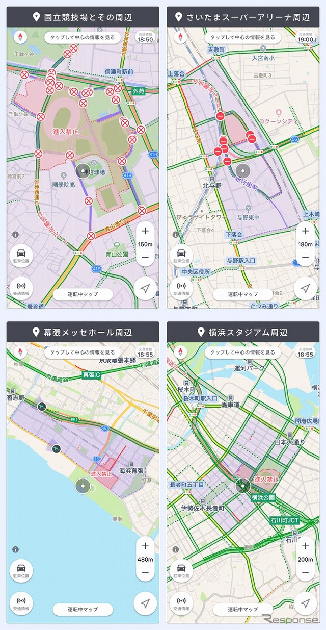 競技会場とその周辺の表示例