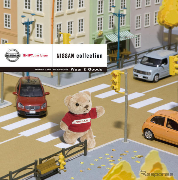日産&NISMO、ウェアとグッズコレクション83点を追加