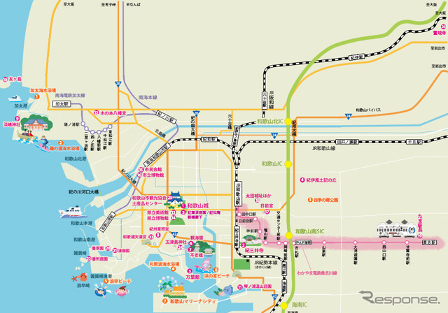 和歌山市 観光マップ