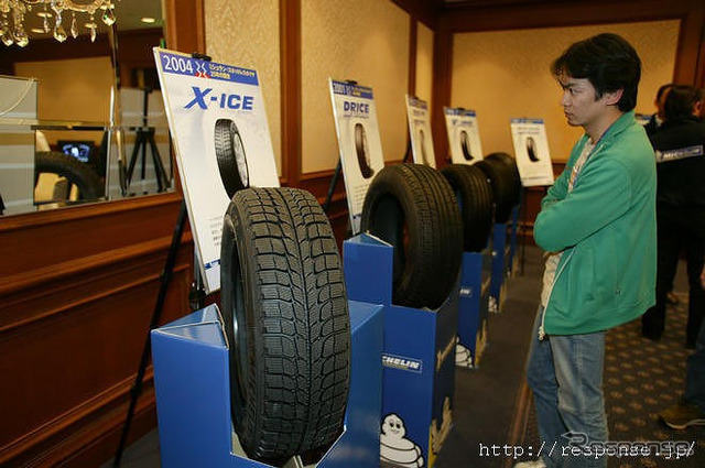 【スタッドレスガイド'08】小さな穴が氷上で効く…ミシュラン X-ICE XI2