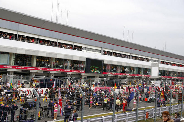 【F1日本GP】読者レビュー…他のレース運営や観客マナーも向上したい