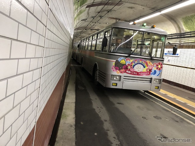 運行終了まぎわの関電トンネルトロリーバス(2018年)