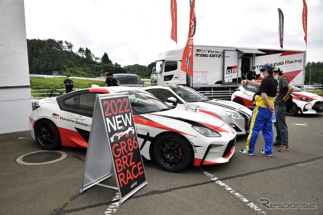 TOYOTA GAZOO Racing 86/BRZ Raceコンセプトモデル