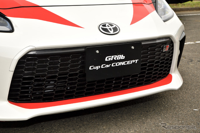 TOYOTA GAZOO Racing 86/BRZ Raceコンセプトモデル