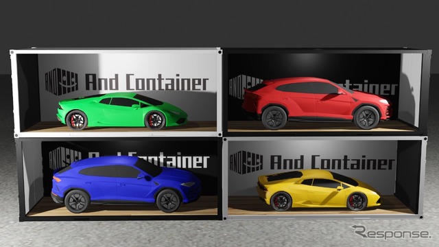 スーパーカーにアンドコンテナ。コンテナを用いた特別な愛車保管プラン