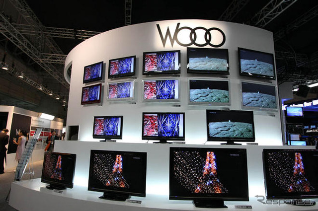 【CEATEC08】写真蔵…日立製作所、スタイルは自由型