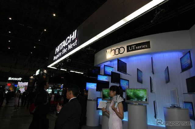 【CEATEC08】写真蔵…日立製作所、スタイルは自由型