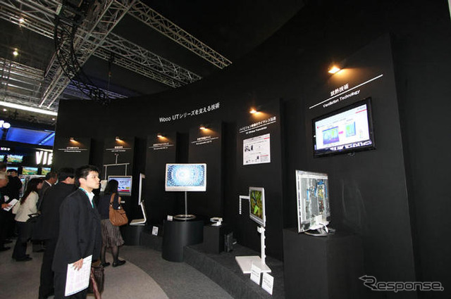 【CEATEC08】写真蔵…日立製作所、スタイルは自由型