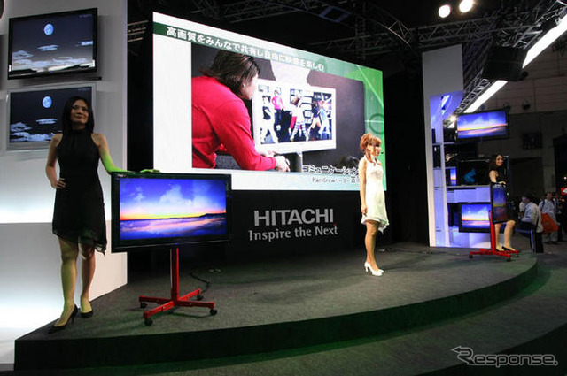 【CEATEC08】写真蔵…日立製作所、スタイルは自由型
