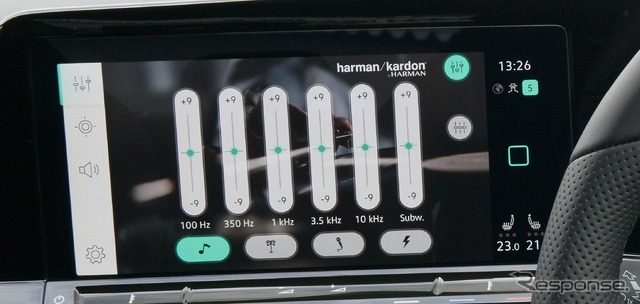 VW ゴルフ・ヴァリアント、プレミアムサウンドシステム Harman Kardon